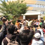 Solidaritas Untuk Tempo: KAJ Respon Gugatan Mentan Dengan Unjuk Rasa Depan AAS Building